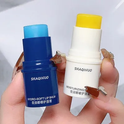 SHAQINUO Hydrating Moisturizing Lip Blam 